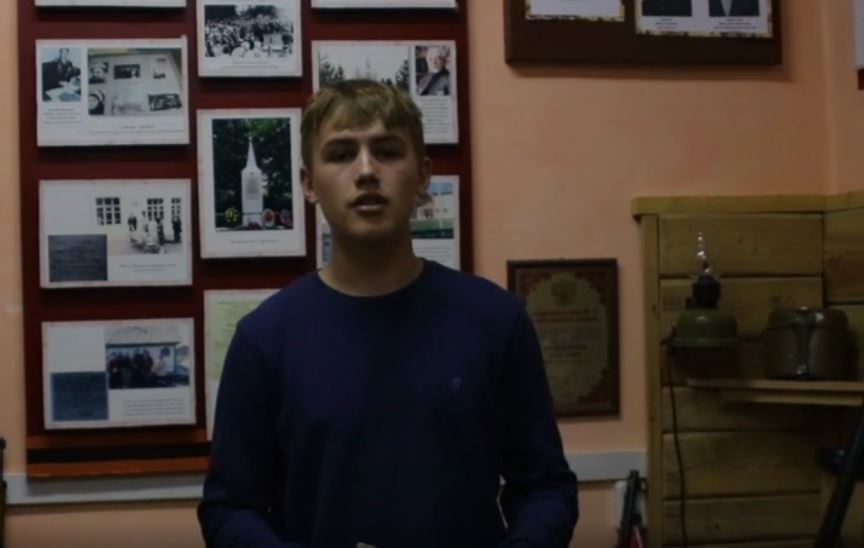 14. МБОУ СОШ № 2 г.АЛЕЙСК АЛТАЙСКИЙ КРАЙ 11 Б ЛОИК АЛЕКСАНДР И ЗАХВАТКИН ВЛАДИСЛАВ.mp4