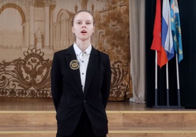 43. ГБОУ Гимназия №  397 им.Г.В.Старовойтовой АСТАПОВА ВЕРА.mp4        