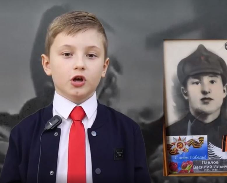 16. МБОУ СОШ№ 2  3В Губарева Ульяна, Коваленко Алёна, Горбунова Екатерина, Зацепина Мария, Шевченко Артём .mp4