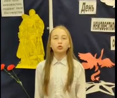 45. МКОУ «Худоеланская СОШ», Худоеланское  6КЛАСС ВЛАСЕНКО МАРИЯ.mp4  