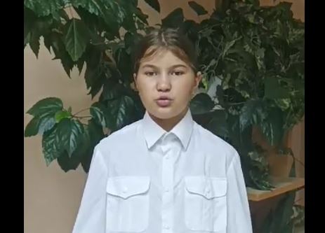 31. ГБОУ школа №452 ​​​​​​​ Санкт -Петербург  6А МЕЗИНА ЕЛИЗАВЕТА.mp4