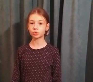 41. МКОУ «СОШ № 12 г. Нижнеудинск»   ЮШИНА КСЕНИЯ.mp4       