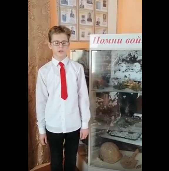 8. МБОУ ЧЕРНОРЕЧЕНСКАЯ СОШ 8 БЕЛОУСОВ АРТЕМ.mp4