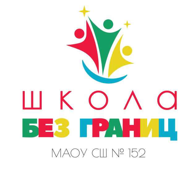 Друзья, а мы продолжаем работать над созданием образовательного медиа-контента для педагогов, родителей и всех заинтересованных в развитии детей..