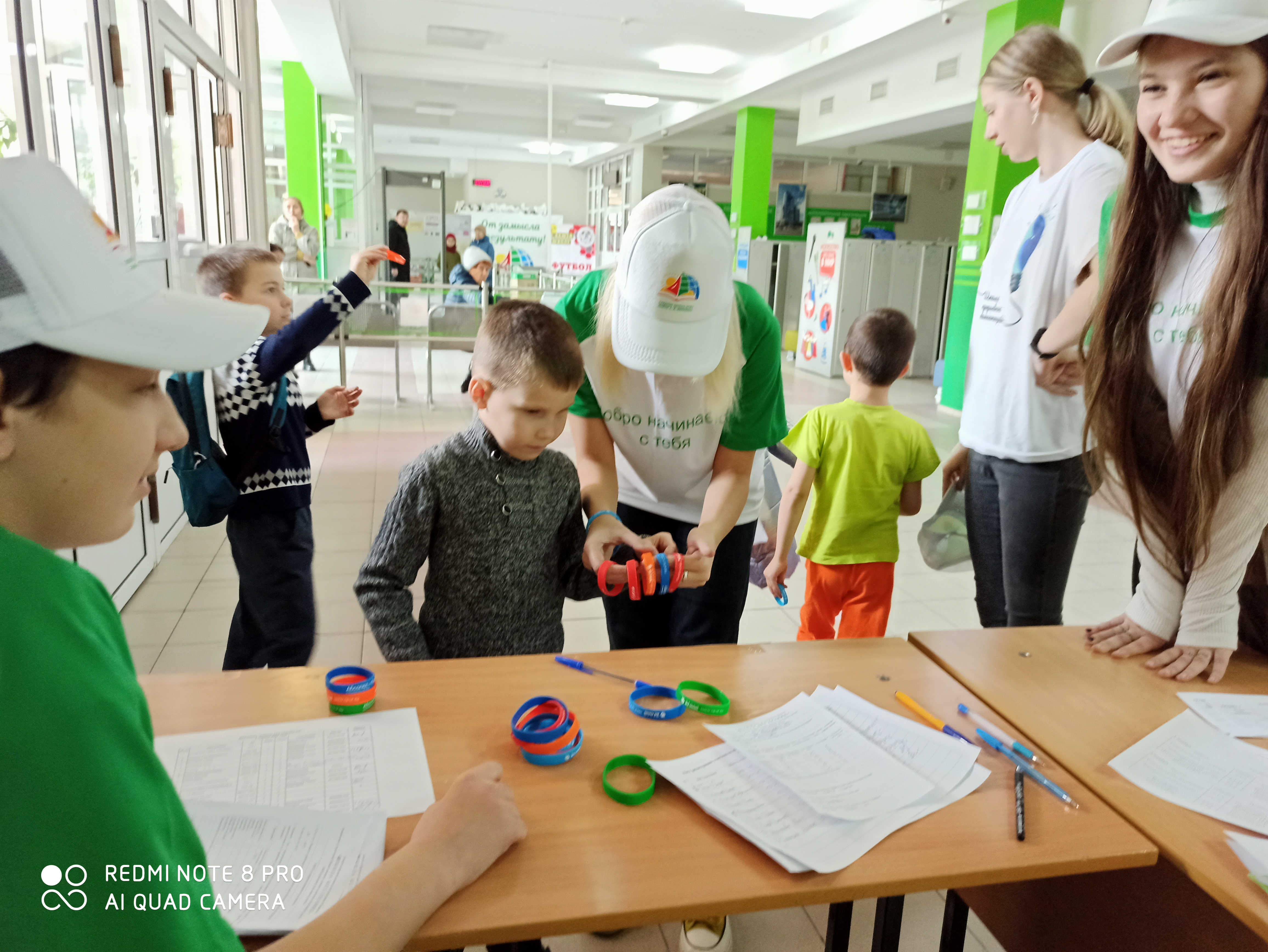 1 и 2 ноября в школе прошел общеразвивающий Марафон «Школа без границ 2.0».