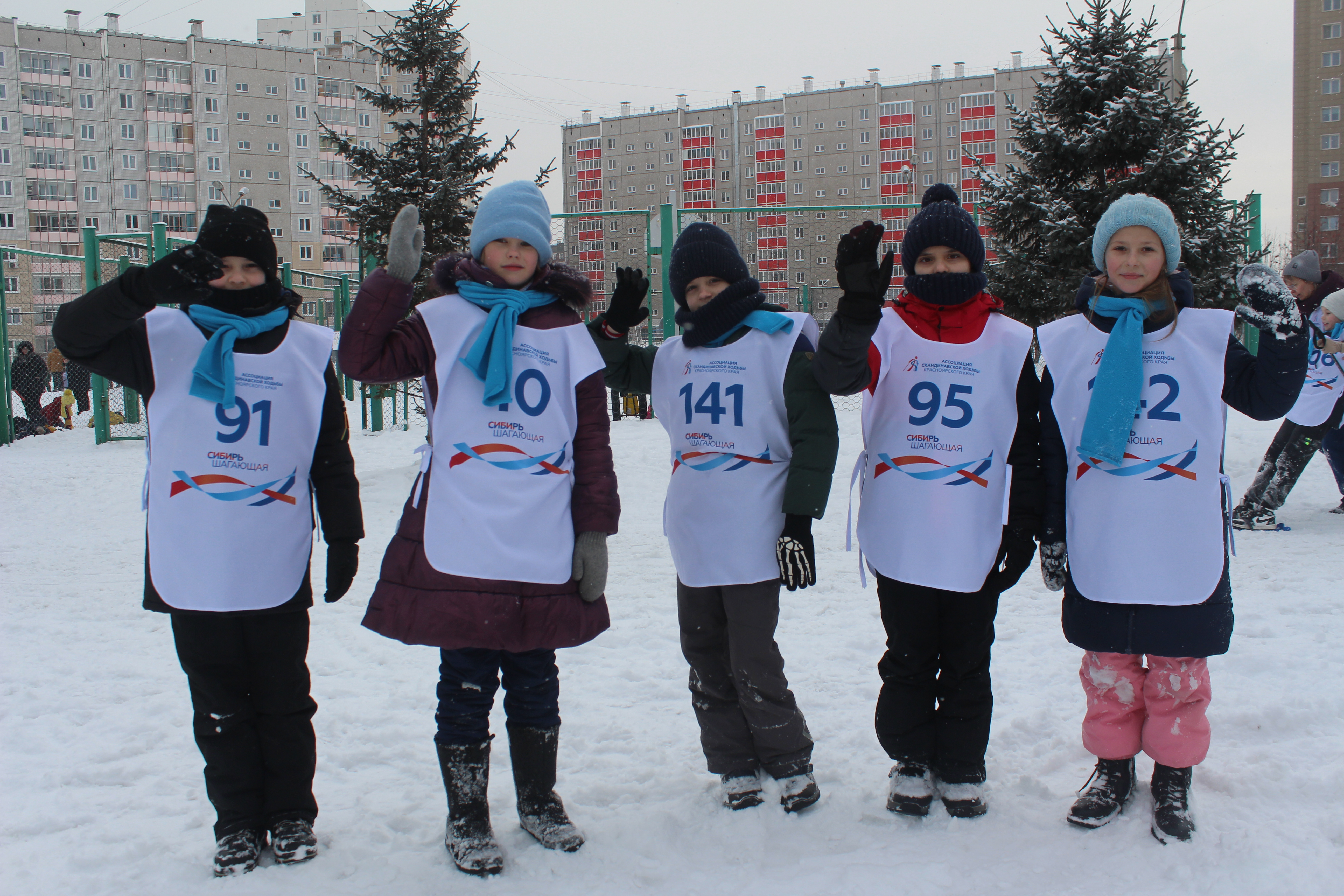 18 февраля в школе № 152 прошло спортивное мероприятие среди обучающихся 4-х классов &amp;laquo;Малые зимние олимпийские игры&amp;raquo;.