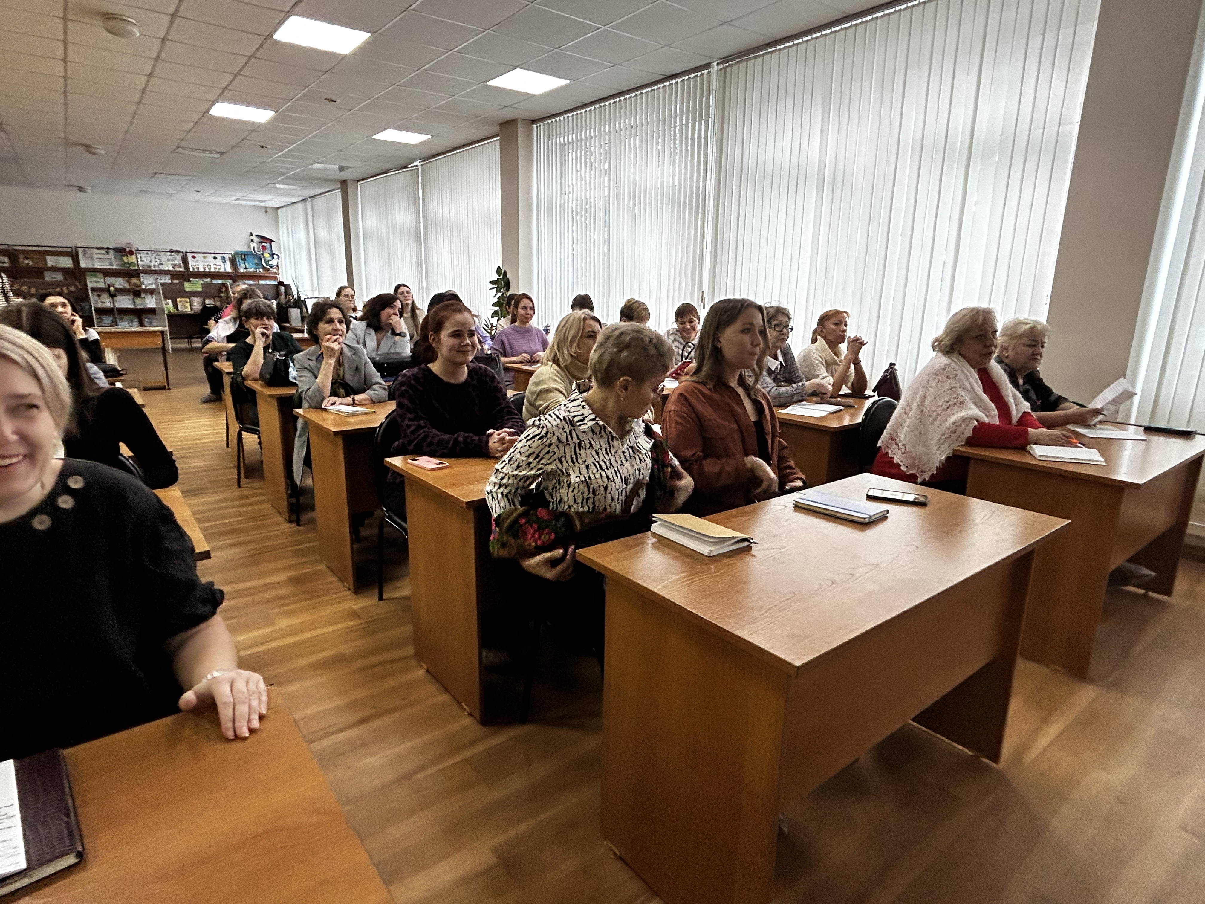 Городская конференция учителей математики «Функциональная грамотность как приоритетный планируемый результат обучения на уровне начального, основного, среднего общего образования в условиях реализации требований ФГОС» - 26.01.2024г..