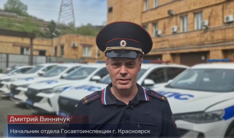Обращение ГИБДД перед ЛЕТНИМИ КАНИКУЛАМИ.