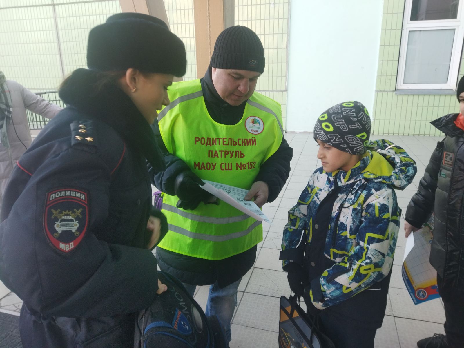 Журнал патрулирования лесов образец